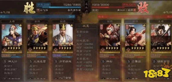 三国志战略版，吕布配将秘籍大揭秘