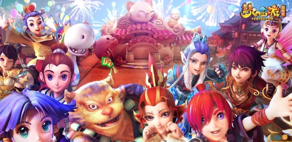 梦幻西游之八仙过海，探秘神秘之区