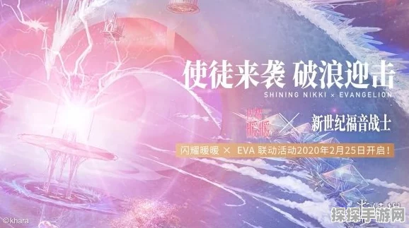 无限暖暖合拍玩法深度解析，携手共创时尚新篇章