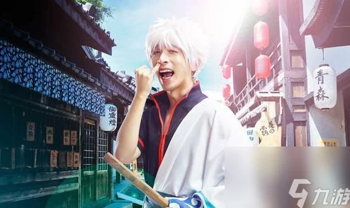 球球大作战，银魂与星语心愿皮肤的神秘获取之道