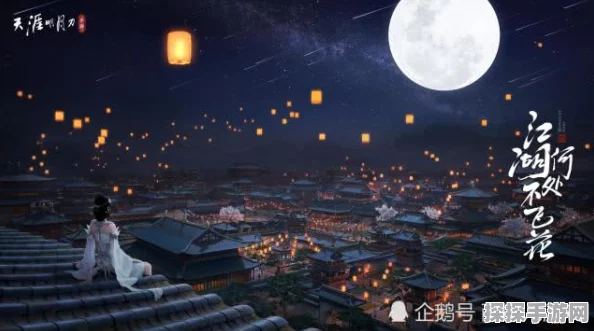 天涯明月刀手游首测资格获取全攻略，助你轻松踏入武侠新世界