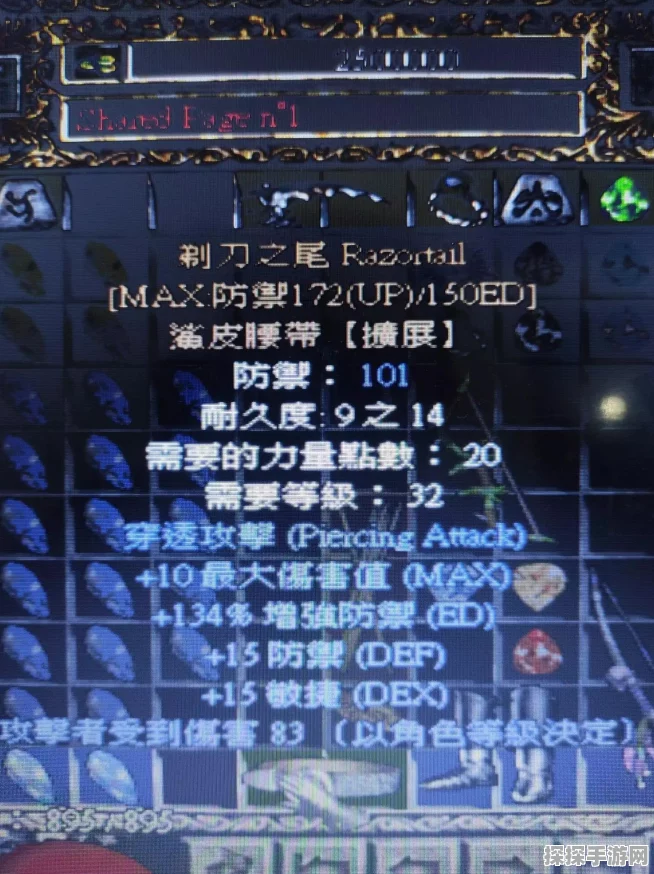 暗黑破坏神手游，开荒角色推荐全解析