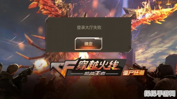 穿越火线枪战王者键鼠操作功能揭秘，手游新体验，竞技再升级
