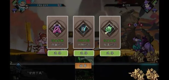 古今江湖奇想江湖少林寺过关全攻略，解锁武林秘境的钥匙