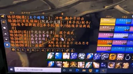 魔兽世界手游化新动向，蓝色隐士任务揭秘与版本前瞻