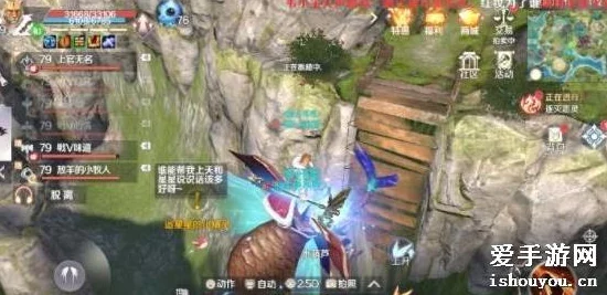 完美世界，探寻追星星的小精灵任务触发秘籍