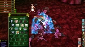 热血江湖，探寻南明湖神秘点位