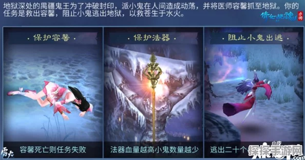 倩女幽魂，探秘感应残魂的隐匿之地，高效搜寻指南