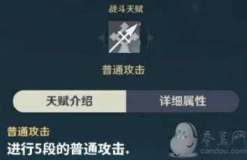 原神可莉圣遗物选择指南，打造最强重炸弹兵