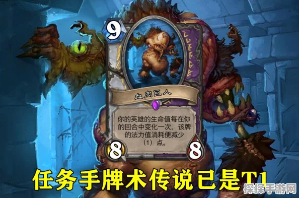 怪物猎人X踢人方法详解，掌握战斗中的关键技巧