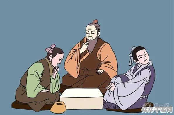 探寻古代互尊之理，精彩绝伦的文言文解读