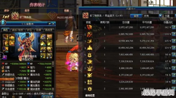 DNF 职业护石需求大揭秘，你选对了吗？