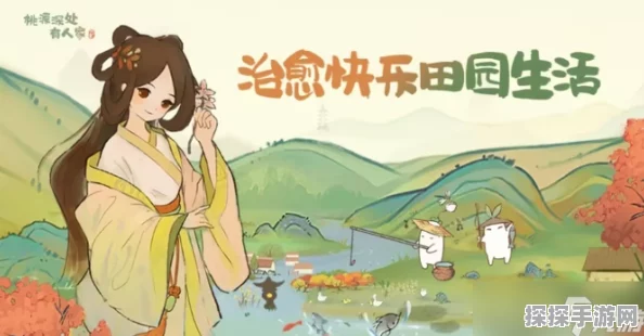 桃源深处有人家，南有乔木回溯秘籍大揭秘