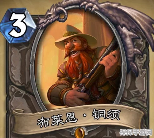 炉石传说思维窃取卡牌图鉴深度解析，策略与乐趣并存的卡牌之战