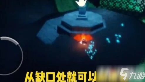 手游资讯，光遇飞行季节第一个任务全攻略