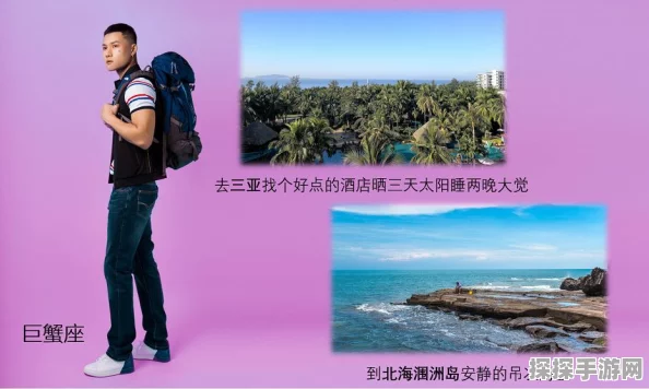 怪物猎人物语2古龙蛋位置全揭秘