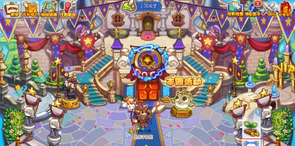 洛克王国妙妙花生糖获取全攻略