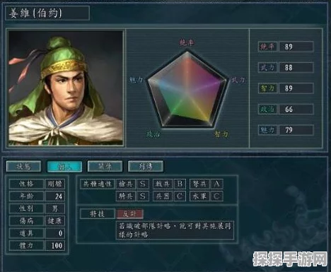三国志战略版攻城全攻略，解锁城池的奥秘与收益