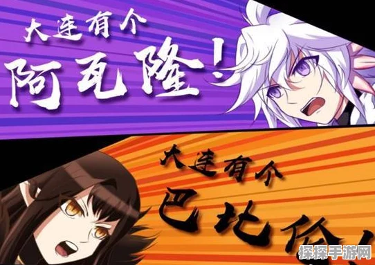 命运冠位指定，女帝实力全解析，技能宝具大揭秘！