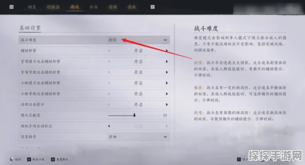 燕云十六声全乐器获取秘籍大揭秘