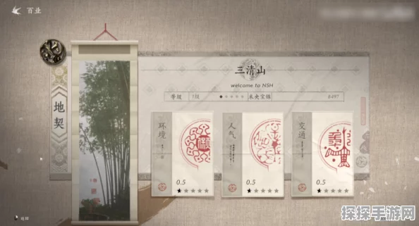 燕云十六声全乐器获取秘籍大揭秘