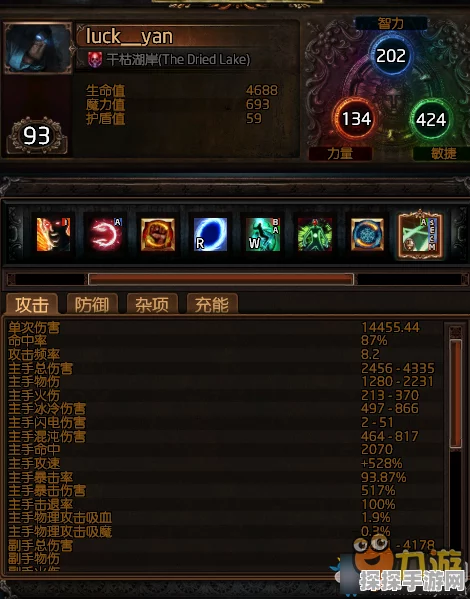 流放之路手游，电弧地雷天赋深度解析与版本亮点