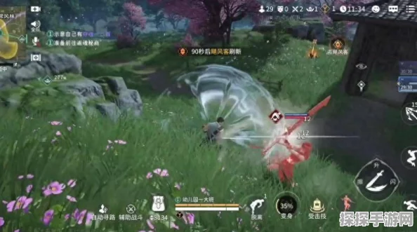 永劫无间手游，解锁潜能点的终极秘籍