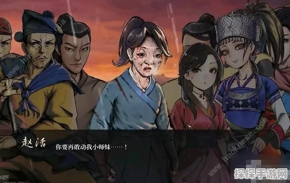 活侠传惊爆！唐门掌门不为人知的隐藏剧情全揭秘