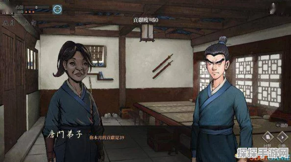 活侠传惊爆！唐门掌门不为人知的隐藏剧情全揭秘