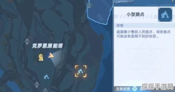 幻塔刷马头秘籍，高效获取的绝佳攻略