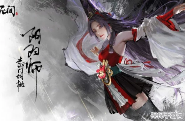 永劫无间手游新攻略发布，天海金刚伏魔使用深度解析
