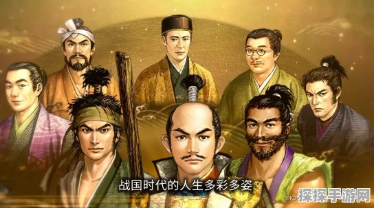 太阁立志传5DX现已上线，重温经典，探索战国风云