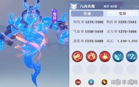 梦幻新诛仙手游，夔牛技能选择推荐指南