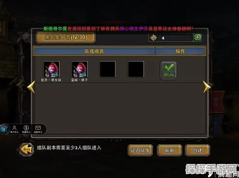 暗黑黎明手游，解锁高效升级全新策略与姿势