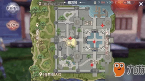 完美世界手游神秘商人刷新时间及地点全解析
