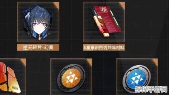 战双帕弥什，贸易凭证兑换超值物品大揭秘