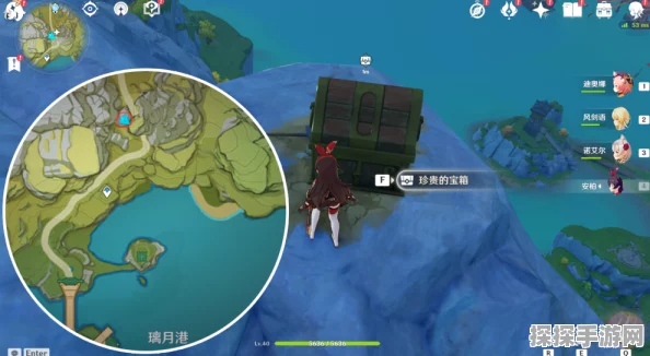 原神璃月珍贵宝箱位置全揭秘，探险家们的终极指南