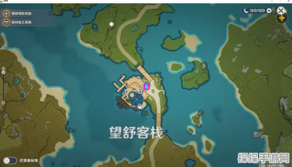 原神璃月珍贵宝箱位置全揭秘，探险家们的终极指南