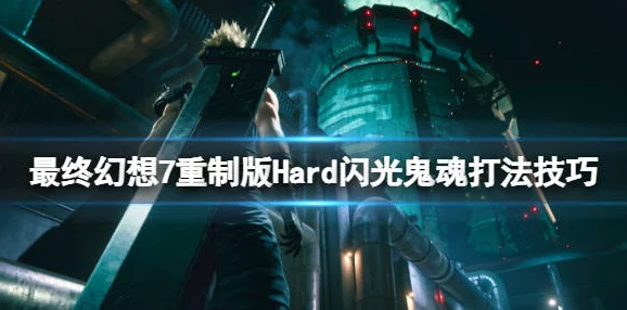 光遇潜海季终极任务全攻略，解锁深海之谜，迎接最终挑战