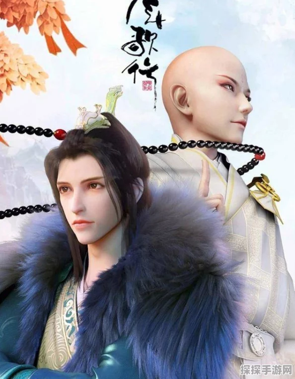 少年歌行第二季手游资讯，深入解读剧情与人物关系