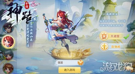 手游资讯，深度剖析黑神话，悟空是否归属魂类游戏范畴