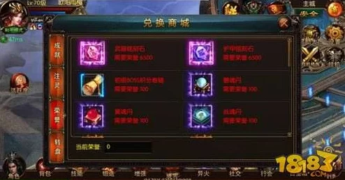 手游资讯，光遇梦想季兑换图全面解析，新版本内容抢先看