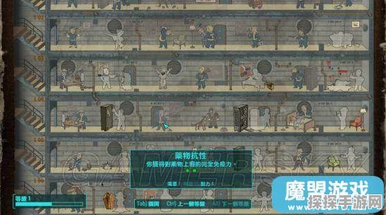 辐射4好感代码新手必备，零氪速通废土世界的保姆级开荒攻略