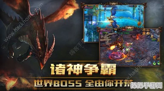 霍格沃茨之遗，解锁奇幻坐骑，共赴魔法世界的冒险之旅——手游新版本深度解析