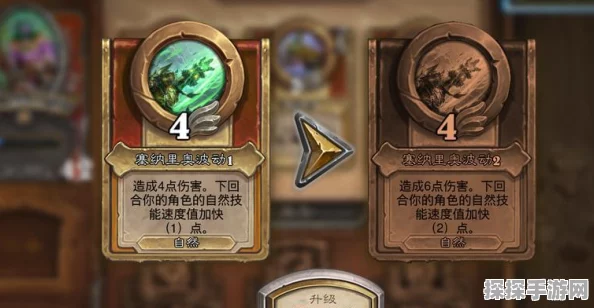 深度解析，佣兵战纪砮皂的强大技能与顶级装备