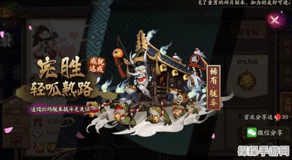 交错战线中神秘的回音技能大揭秘