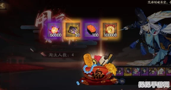 阴阳师夜行荒河夺冠秘籍，阵容搭配与制胜策略深度解析