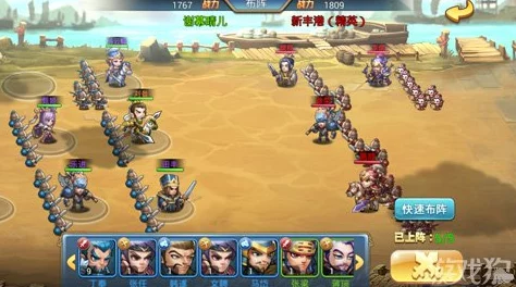 小小佣兵三国志，战斗与智慧的全新篇章——深度解析版本更新与精彩活动预告