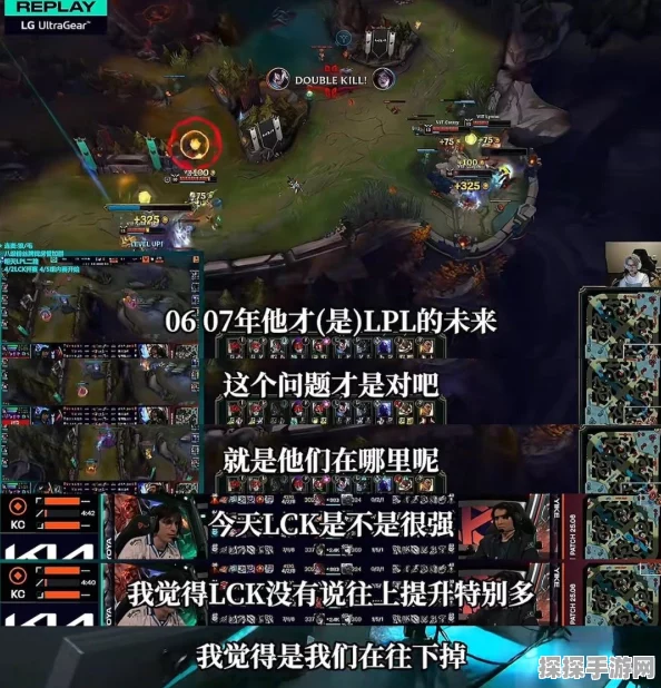 LOL1557梗引爆手游圈，深度解析与最新资讯汇总