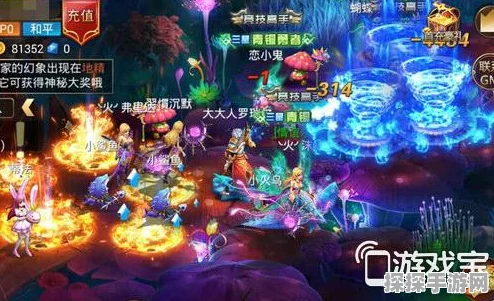 探索魔法世界的奇幻之旅，揭秘创造与魔法火马炫酷捕捉全攻略